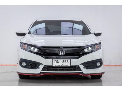 2016  HONDA CIVIC FC 1.8 EL  ผ่อน 5,264 บาท 12 เดือนแรก รูปที่ 10