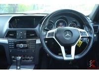 Mercedes-Benz E200 CGI 1.8 (ปี 2012) W207 AMG Coupe รูปที่ 10