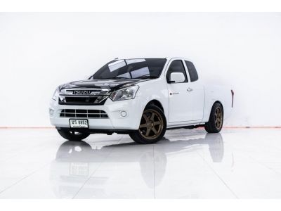 2017 ISUZU  D-MAX 1.9 S CAB  ผ่อน 4,100 บาท 12 เดือนแรก รูปที่ 10