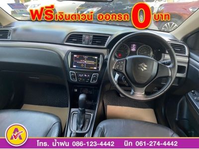 SUZUKI CAIZ 1.2 RS ปี 2019 รูปที่ 10