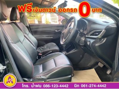 TOYOTA YARIS ATIV 1.2 S plus ปี 2019 รูปที่ 10