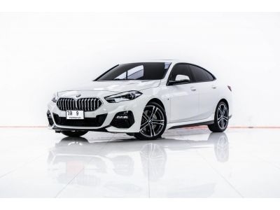 2020 BMW SERIES 2 220i GRAND COPE M SPORT ผ่อน 15,560 บาท 12 เดือนแรก รูปที่ 10