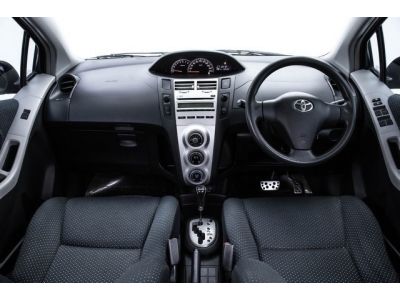 2006 TOYOTA  YARIS  1.5 E  ผ่อน 2,155 บาท 12 เดือนแรก รูปที่ 10