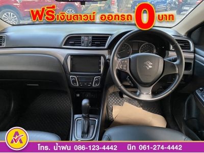 SUZUKI CAIZ 1.2 RS ปี 2021 รูปที่ 10