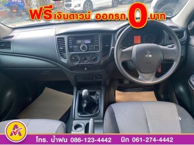 MITSUBISHI  TRITON CAB 2.5 GL ปี 2022 รูปที่ 10