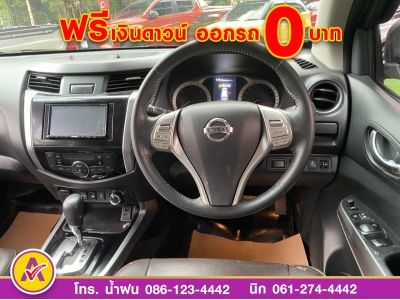 NISSAN TERRA 2.3 VL 4WD ปี 2020 รูปที่ 10