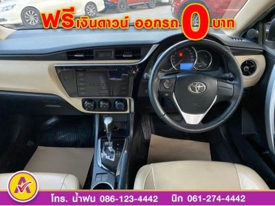 TOYOTA ALTIS 1.6 G DUAL ปี 2017 รูปที่ 10