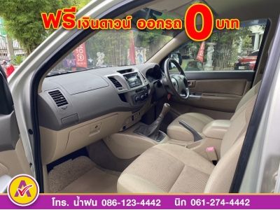 TOYOTA VIGO CHAMP 4 ประตู  2.7 E VVT-i ปี 2017 รูปที่ 10