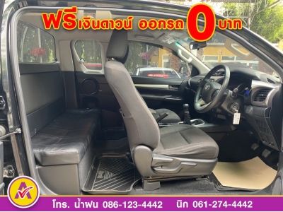 TOYOTA REVO SMART CAB PRERUNNER 2.4 E PLUS ปี 2020 รูปที่ 10