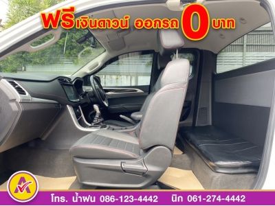 MG EXTENDER 2.0 GIANTCAB GRAND X i-Smart ปี 2021 รูปที่ 10