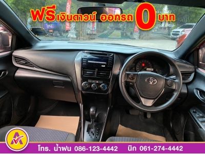 TOYOTA  YARIS ENTRY 1.2 5ประตู ปี 2021 รูปที่ 10