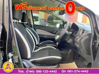 NISSAN  NOTE 1.2 VL  ปี 2022 รูปที่ 10