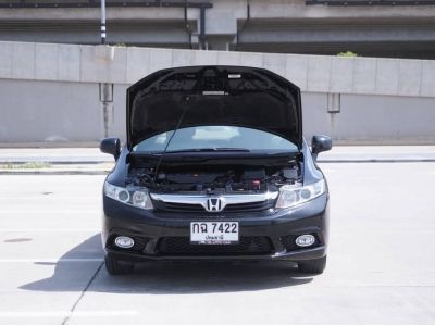 Honda Civic 1.8 FB ( 2012 ) S รูปที่ 10