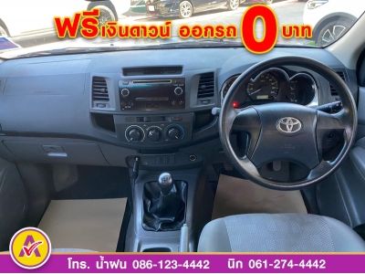 TOYOTA VIGO SMARTCAB CHAMP 2.7 E ปี 2015 รูปที่ 10