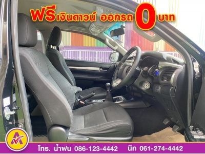 TOYOTA REVO SMART CAB PRERUNNER 2.4 E PLUS ปี 2020 รูปที่ 10