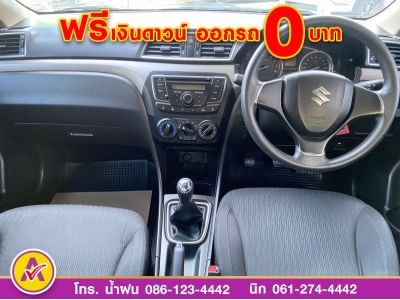 SUZUKI  CIAZ 1.2 GL ,MT  ปี 2021 รูปที่ 10