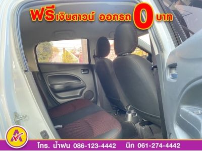 MITSUBISHI MIRAGE 1.2 GLX SPACIAL Edition ปี 2022 รูปที่ 10