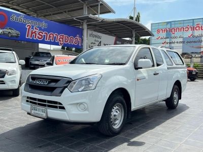 ISUZU D-MAX SPACE CAB 1.9 S CC. ปี 2017 สี ขาว เกียร์ Manual รูปที่ 10