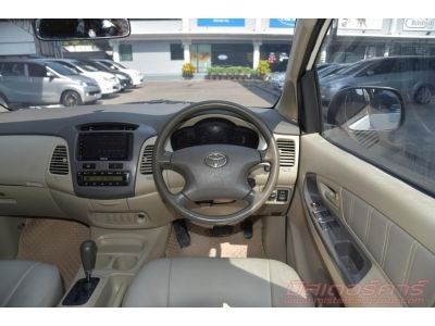 2010 TOYOTA INNOVA 2.0 G ( เบนซิน/LPG ) รูปที่ 10