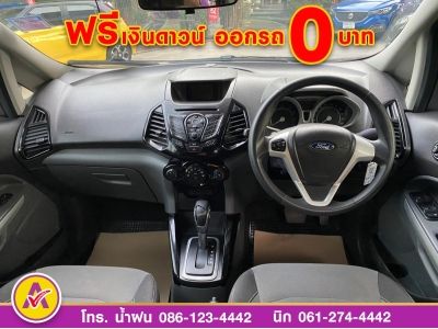 FORD ECOSPORT 1.5 TREND ปี 2017 รูปที่ 10