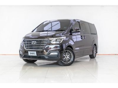 2020 HYUNDAI H-1 2.5 DELUXE โฉมปี (18-ปัจจุบัน) รูปที่ 10