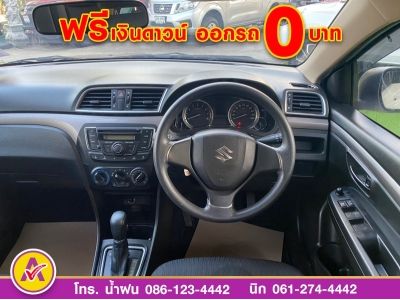 SUZUKI  CIAZ 1.2 GL CVT ปี 2021 รูปที่ 10