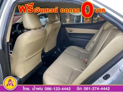 TOYOTA  ALTIS 1.6 G DUAL ปี 2017 รูปที่ 10