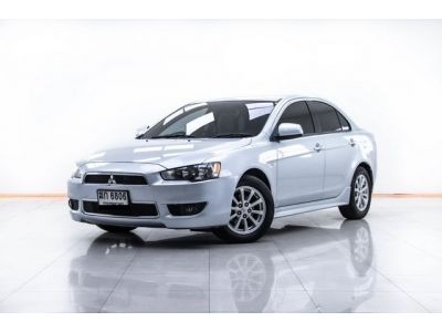 2012  MITSUBISHI LANCER 1.8 GLS  ผ่อน 2,617 บาท 12 เดือนแรก รูปที่ 10