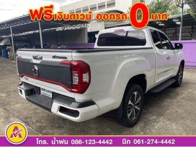 MG EXTENDER GIANTCAB 2.0 GRAND X  ปี 2022 รูปที่ 10