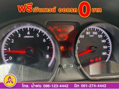 NISSAN NOTE 1.2 V N-Sport Package ปี 2020 รูปที่ 10