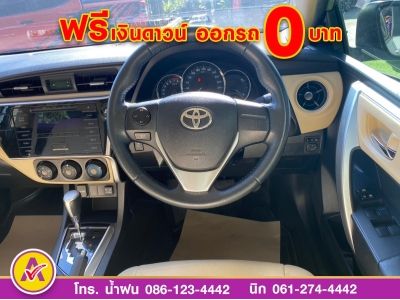 TOYOTA  ALTIS 1.6 G DUAL ปี 2017 รูปที่ 10