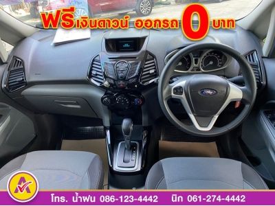 FORD ECOSPORT 1.5 TREND ปี 2017 รูปที่ 10