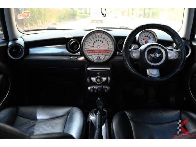 Mini One 1.4 (ปี 2008) R56 Hatchback รูปที่ 10