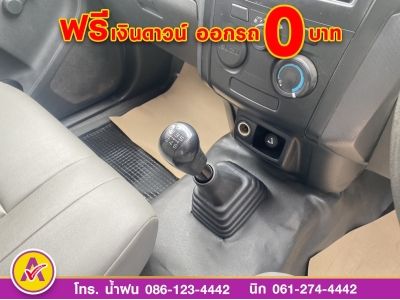 ISUZU D-MAX SPARK 1.9 S ตู้ทึบ ปี 2018 รูปที่ 10