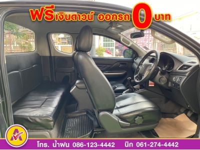 MITSUBISHI TRITON CAB  2.4 GT MIVEC PLUS  ปี 2021 รูปที่ 10