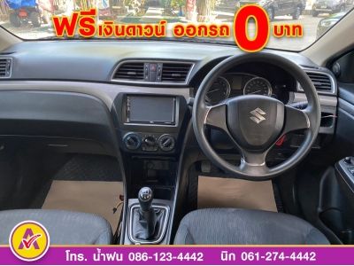 SUZUKI CIAZ 1.2 GL ปี 2020 รูปที่ 10