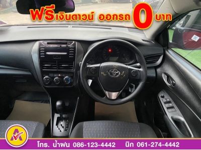 TOYOTA YARIS ENTRY ENTRY 1.2 CVT ปี 2022 รูปที่ 10
