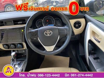 TOYOTA  ALTIS 1.6 G DUAL ปี 2017 รูปที่ 10