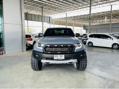 2019 Ford Ranger Raptor 2.0 Bi-Turbo 4WD เกียร์ออดโต้ AT เครดิตดีฟรีดาวน์ รูปที่ 10