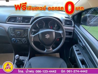 SUZUKI  CIAZ 1.2 GL ,MT  ปี 2021 รูปที่ 10