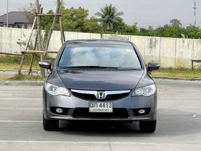 2008 HONDA CIVIC FD 1.8 S  เกียร์ธรรมดา MT รูปที่ 10