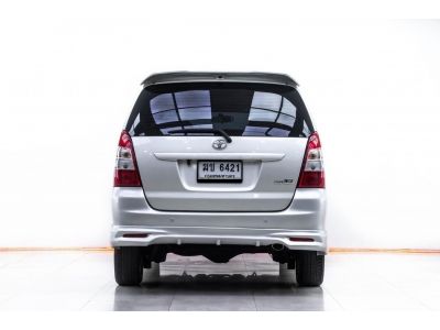 2012 TOYOTA INNOVA 2.0 G  ผ่อน 3,273 บาท 12 เดือนแรก รูปที่ 10