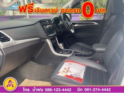 MG  EXTENDER 4 ประตู 2.0 GRAND X 4WD  ดีเซล  ปี 2021 รูปที่ 10