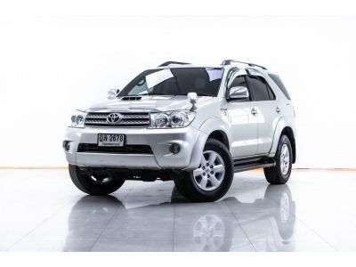 2010 TOYOTA FORTUNER 3.0 V 2WD ผ่อน 4,944 บาท 12 เดือนแรก รูปที่ 10