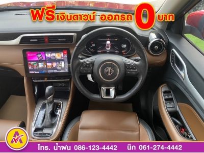 MG ZS 1.5Dplus  ปี 2022 รูปที่ 10