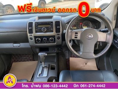 NISSAN NAVARA CAB 2.5 CALIBRE LE Grand Titanium ปี 2015 รูปที่ 10