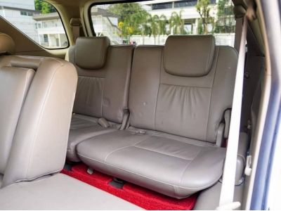 2012 TOYOTA FORTUNER 3.0V 4WD???? ฟรีดาวน์ ???? รูปที่ 10