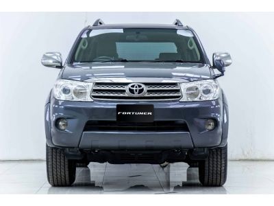 2009 TOYOTA FORTUNER 2.7 V 2WD  ผ่อน 4,091 บาท 12เดือนแรก รูปที่ 10