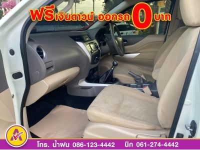 NISSAN NP300 KINGCAB 2.5 E ปี 2020 รูปที่ 10