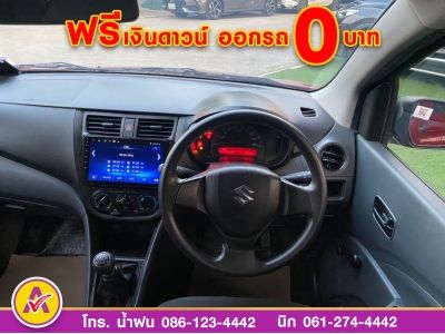 SUZUKI CELERIO GA 1.0  ปี 2022 รูปที่ 10